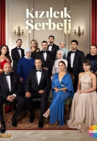 Klyukvennyy-shcherbet 4 sezon